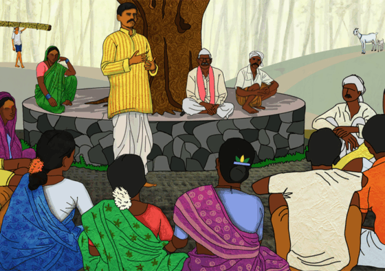 तहकुब ग्रामसभा 20.06.2025