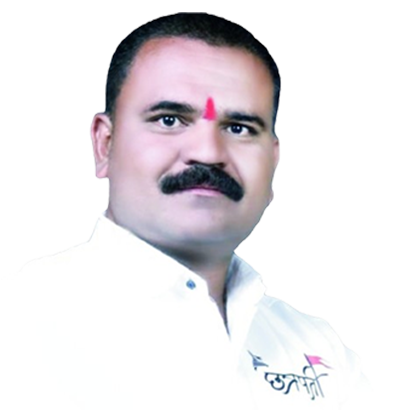 श्री. गणेश कैलास कांबळे