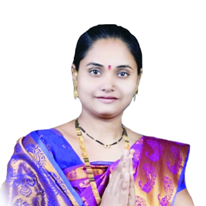 सौ. कोमल प्रदिप खलसे