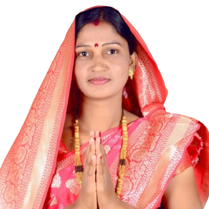 सौ. जयश्री दिपक गव्हाणे