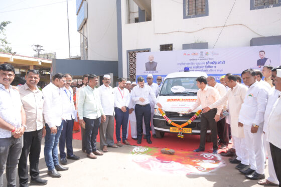 रुग्णवाहिका अनावरण