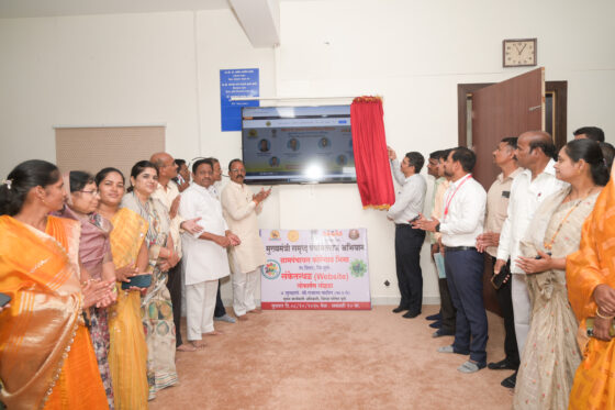 ग्रामपंचायत संकेतस्थळाचे (वेबसाईट) इनोग्रेशन