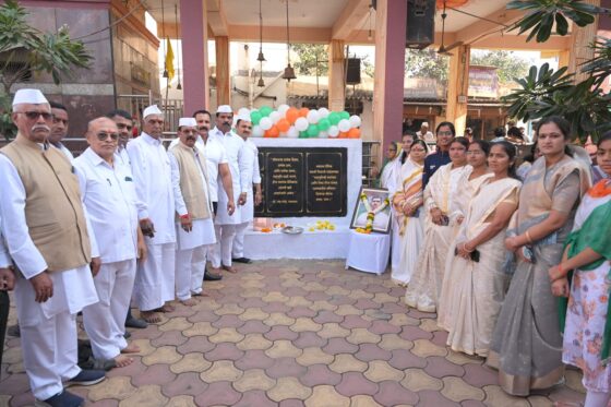 75 वा ‘ आझादी का अमृत महोत्सव’ निम्मित कोनशिलेचे उद्घाटन प्रसंगी