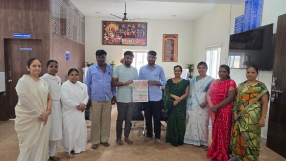 प्रजापिता ब्रम्हकुमारी यांनी रक्षाबंधन निमित्त ग्रामपंचायतला सदिच्छा भेट