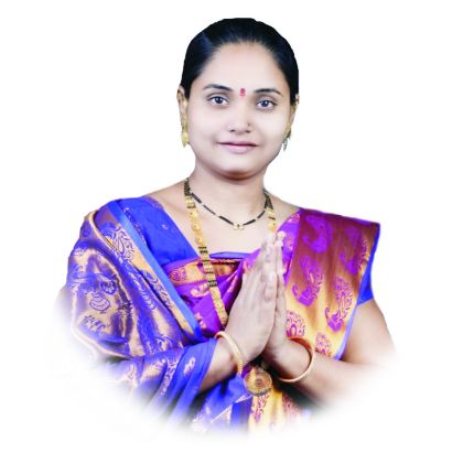 सौ. कोमल प्रदिप खलसे