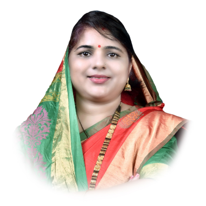 सौ. वंदना विजय गव्हाणे