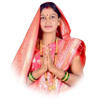 सौ. जयश्री दिपक गव्हाणे